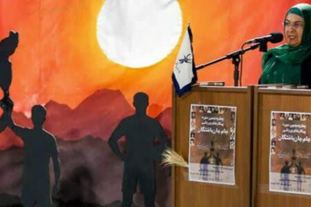 جام جان باختگان  +متن سخنرانی دکتر بهشید برخوردار