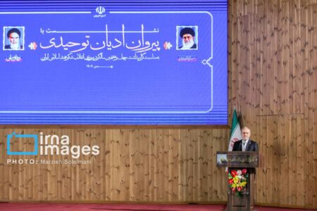 دیدار رهبران و پیروان ادیان توحیدی با رئیس جمهور