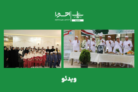 [ویدئو] زرتشتیان مراسم گرامیداشت چهلمین روز شهادت رهبر معظم انقلاب، فرماندهان ...